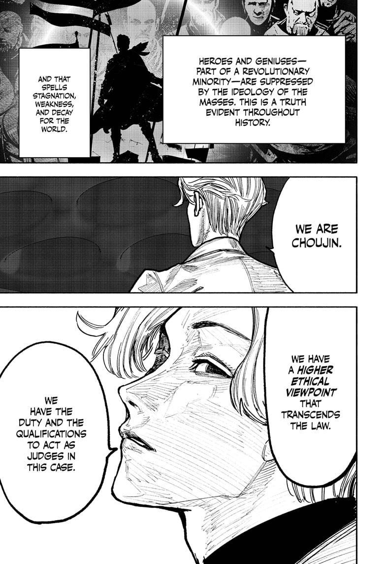 Choujin X, Chapter 44 image 21